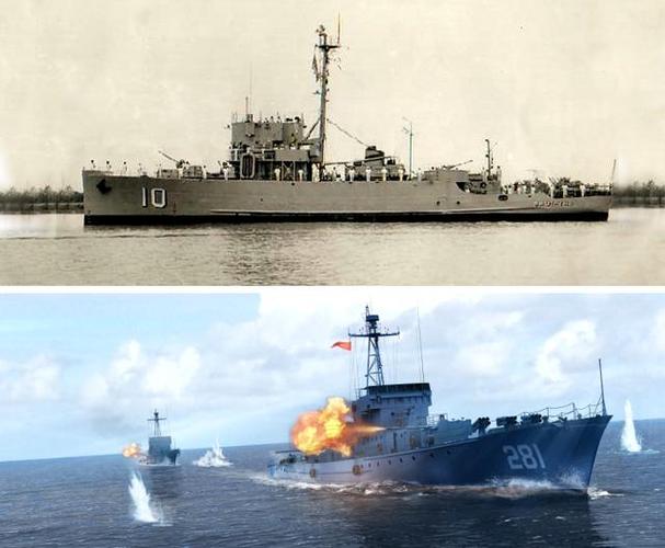 中国战舰vs南越战舰