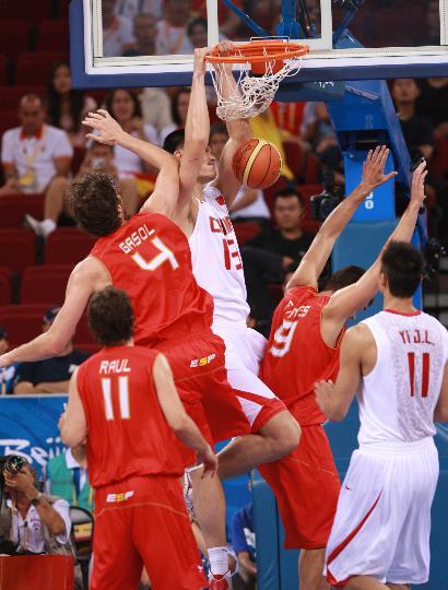 中国男篮比赛vs西班牙
